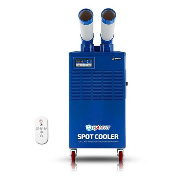 VT-LA 한빛 산업용 코끼리 이동식 에어컨 HIA-K02 2구 16평형 4,828,650원