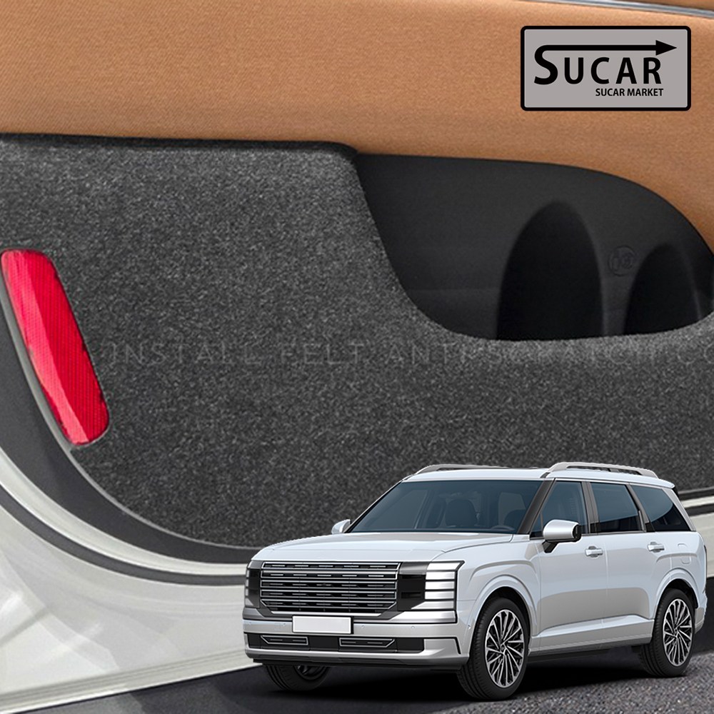 현대 2025 디올뉴 팰리세이드 LX3 스크래치 방지 가솔린 7인승 도어커버 20,000원