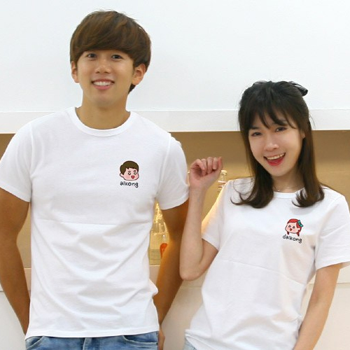 <해피앤티 커플티> '알콩달콩' 반팔 커플티 커플룩 시밀러룩 17,900원