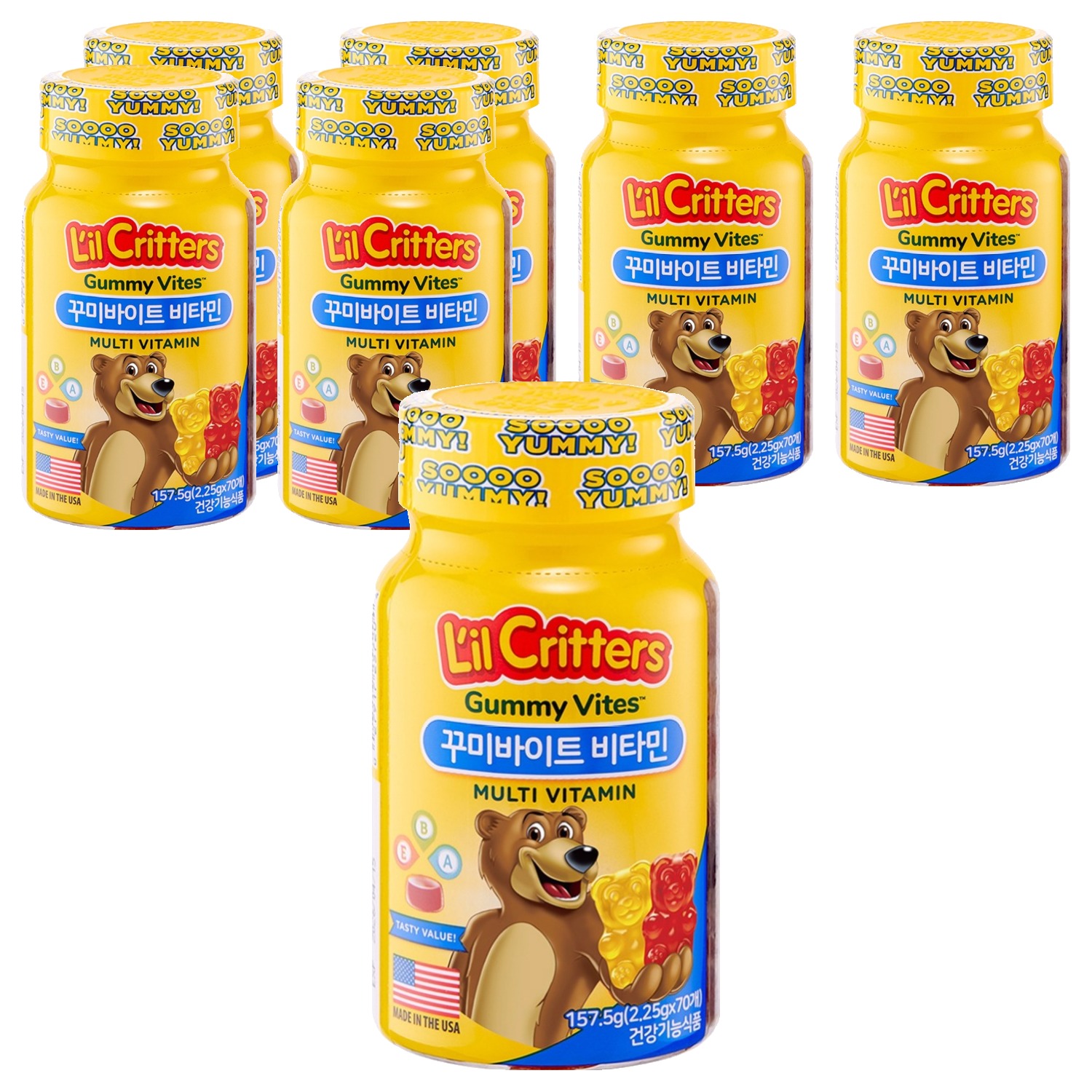 릴크리터스 꾸미바이트 비타민 99,400원