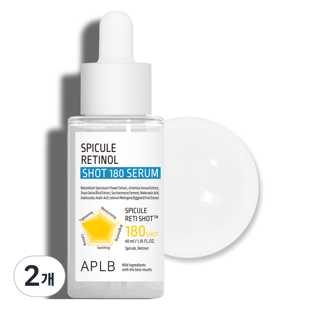 APLB 스피큘 레티놀 샷 180 세럼, 2개, 40ml 29,800원