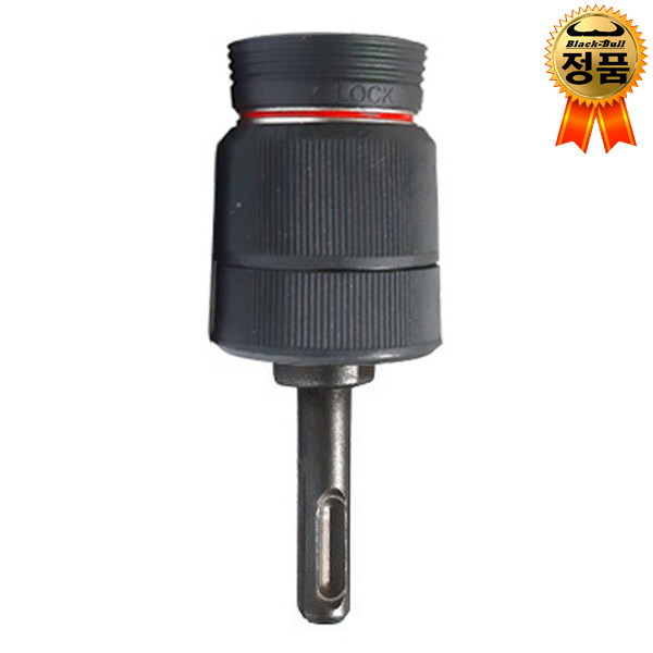 윤인컴퍼니 드릴척 키레스척 키레스드릴척 드릴비트 임팩 원터치드릴척 블랙불 28,900원
