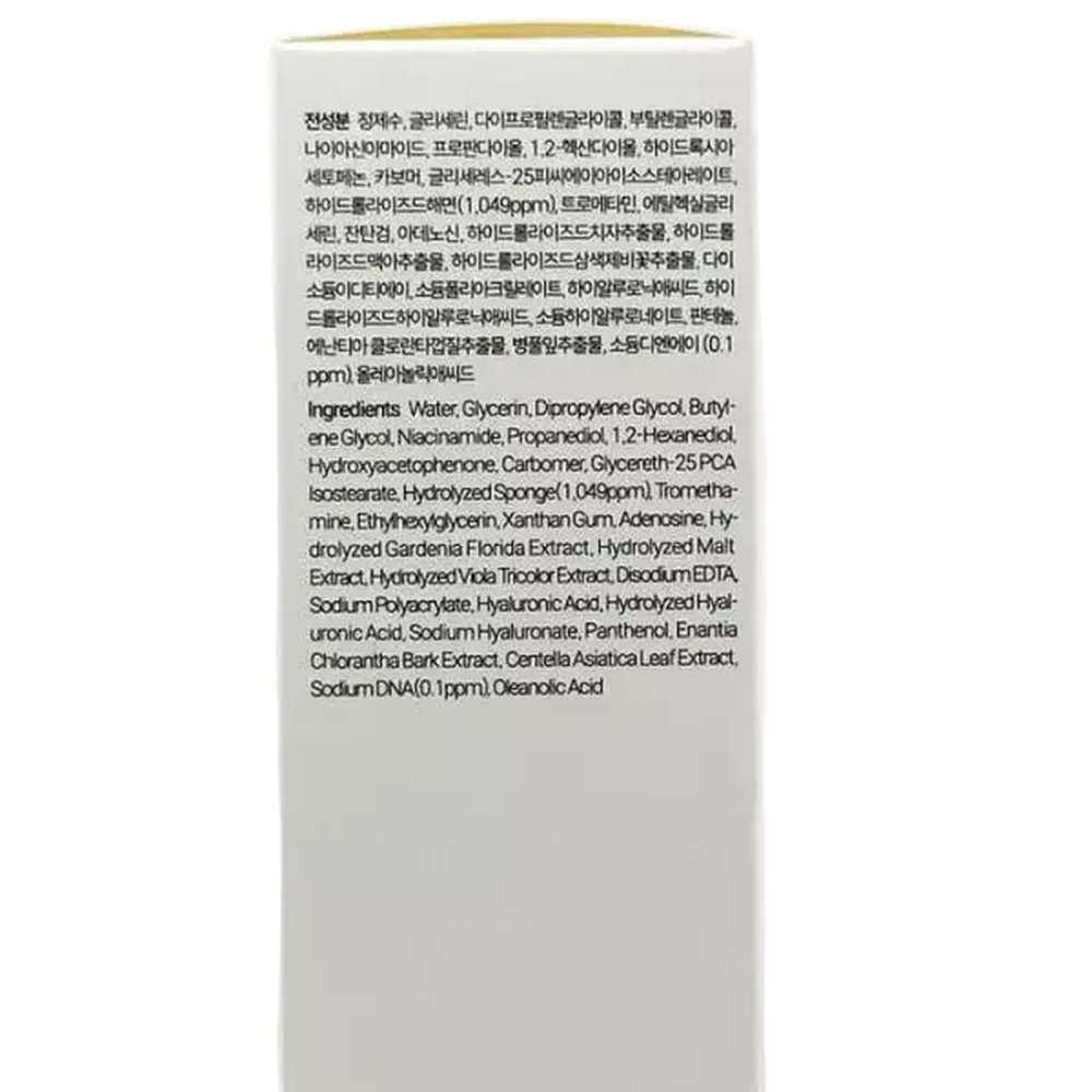 더멜라 피디알엔 스피큘 모공탄력 앰플 50ml PDRN(SH) 42,780원