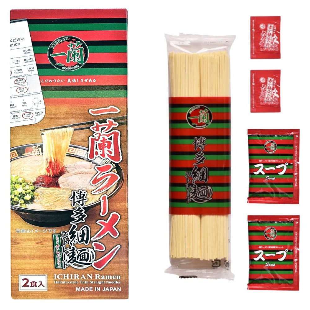 이치란 돈코츠라멘 2인분 258g 22,500원