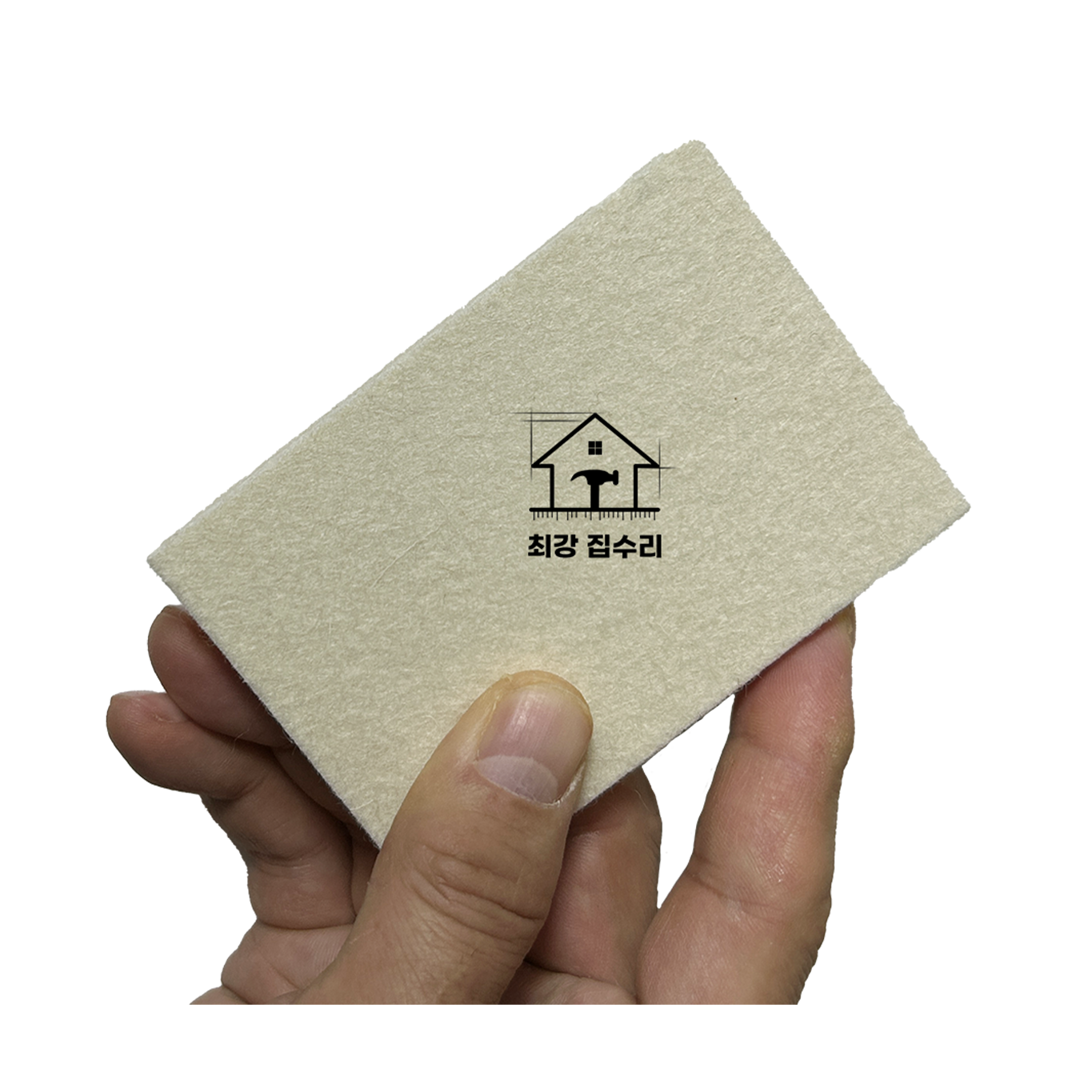 최강집수리 고밀도 소형 양모헤라 시트지 인테리어필름 작업 시공구 양모 헤라 2,000원