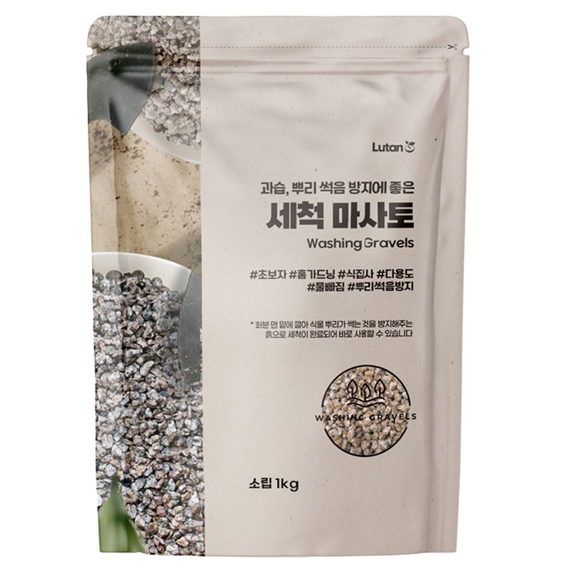 루땅 세척 마사토 소립, 1kg, 1개 5,060원