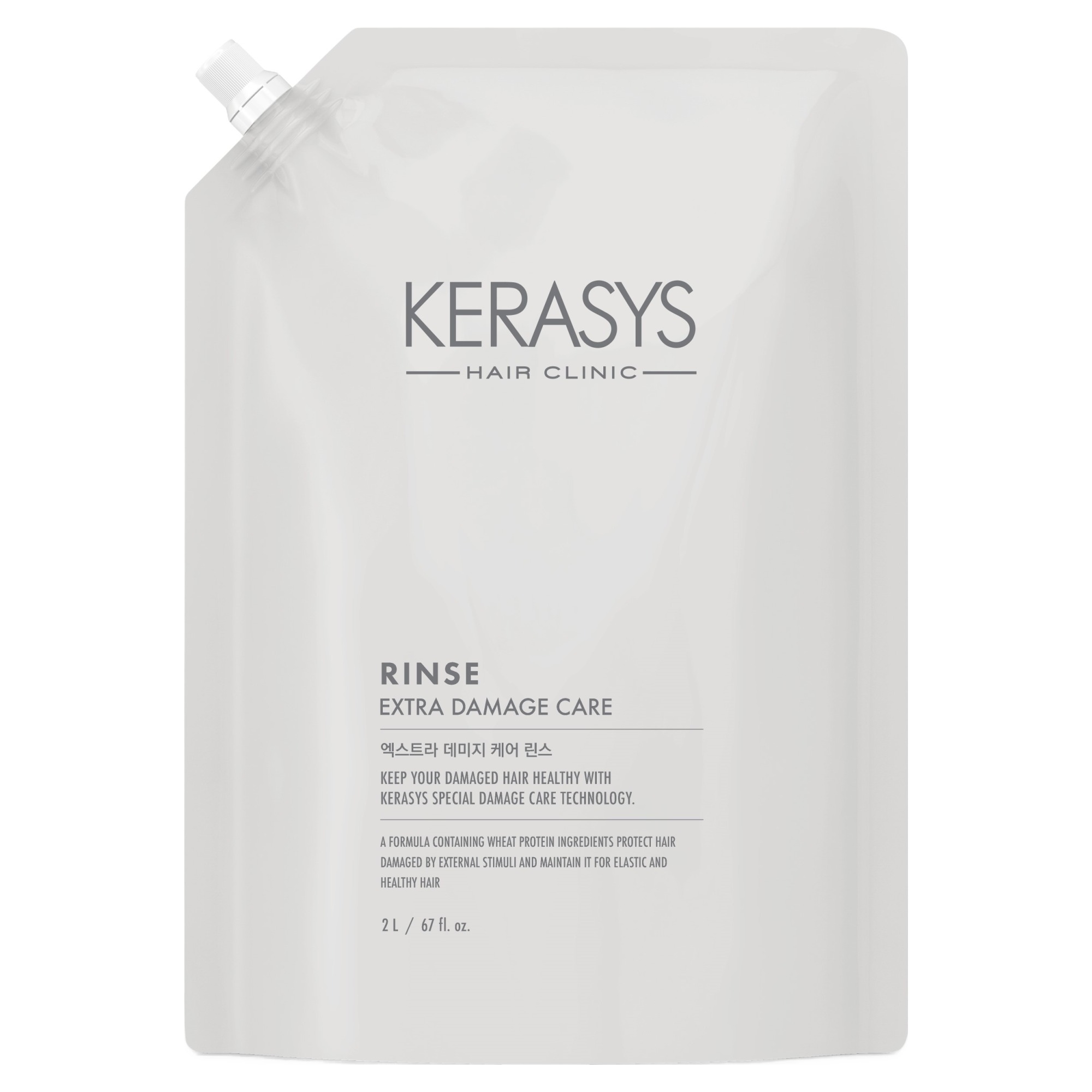 케라시스 엑스트라 데미지케어 린스 리필 8,850원