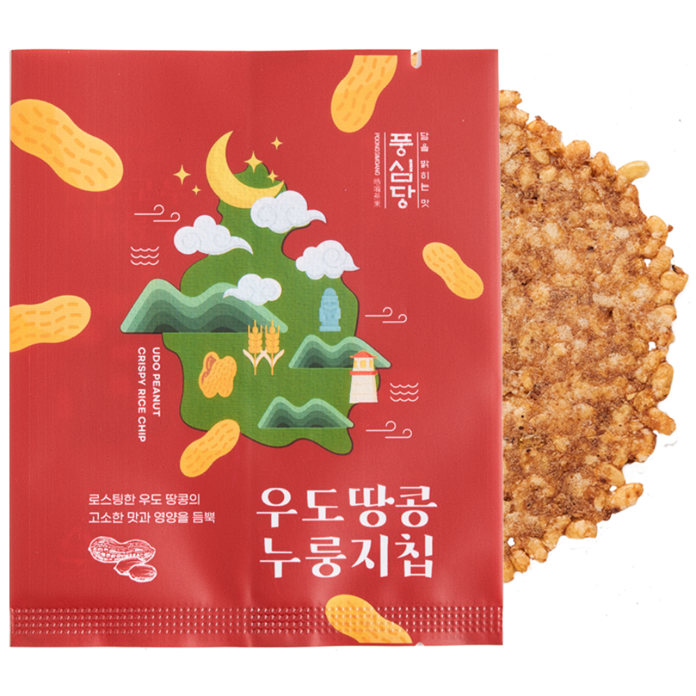 풍심당 호롱칩 국내산 우도 땅콩 현미 누룽지칩, 쌀과자, 개별포장, 저당간식, 회사 간식, 120g, 1개 14,870원