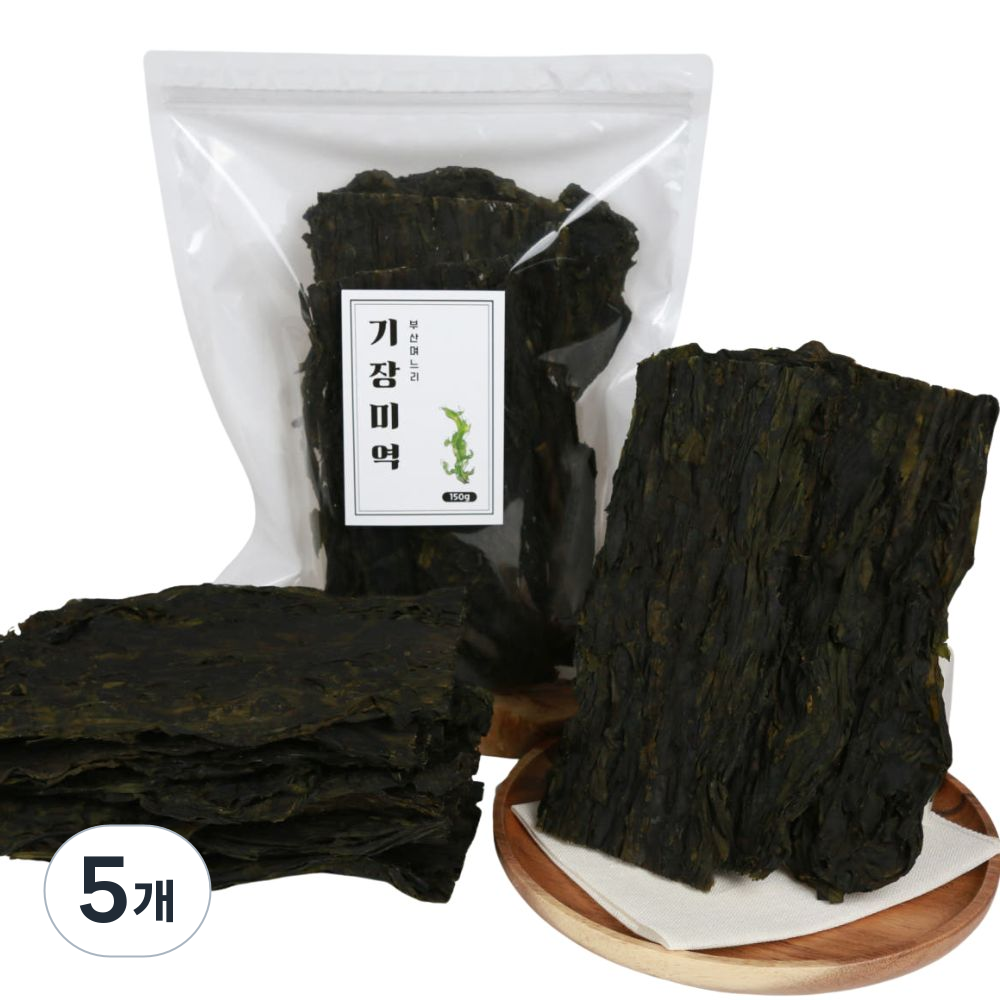 부산며느리 기장 미역 산모용 햇미역 65,450원