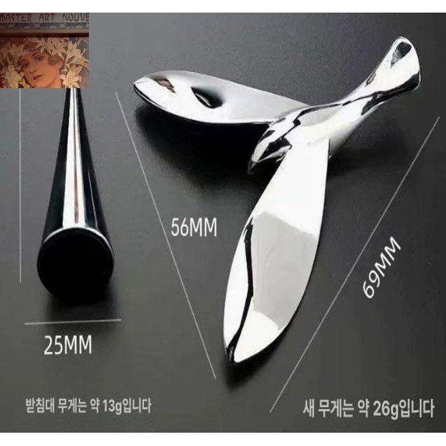 무게중심 새 오프너 균형잡는 병따개 무게 아연합금 주방 15,920원