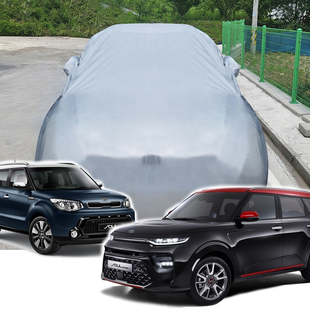 메이빈 숨쉬는 자동차 커버 덮개 쏘울 44,910원