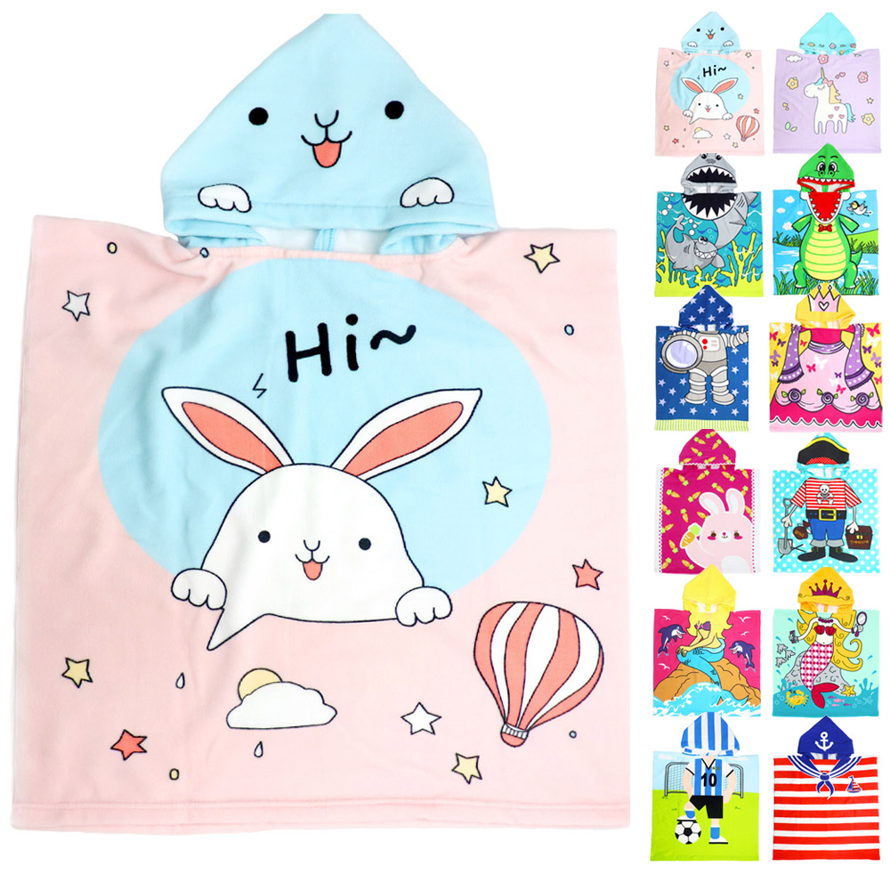 유아 비치 가운 KC인증 후드 타올 기획전 아동 목욕 어린이 샤워 바캉스 타월, 01_유아 비치 타올 후드가운 (큐티래빗), 1개 6,700원