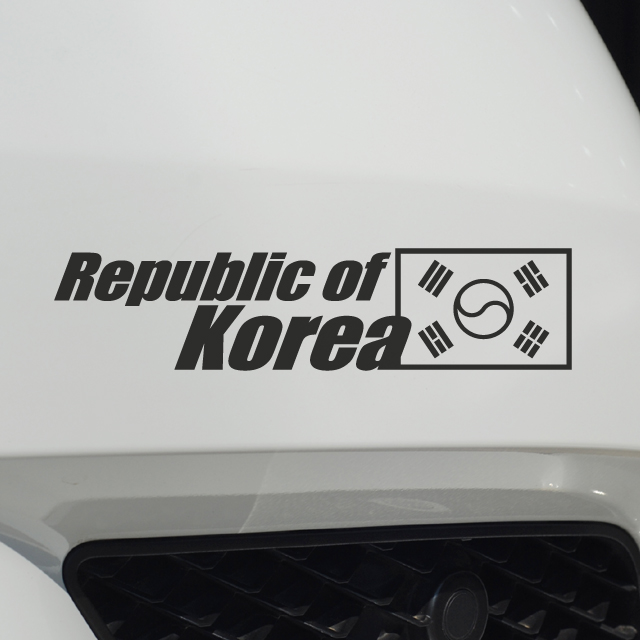 대한민국 레터링 태극기스티커 자동차 오토바이 튜닝데칼, 1개, 미디움+검정 5,300원