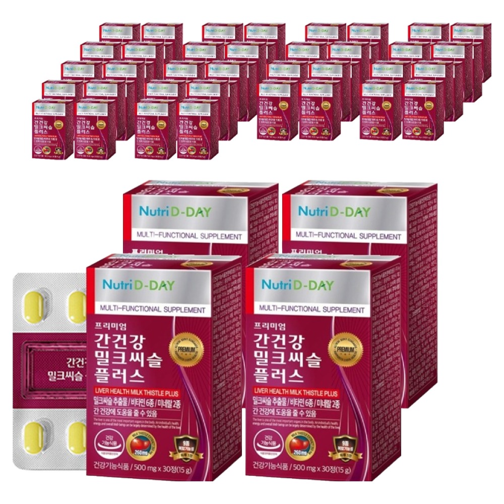 뉴트리디데이 간건강 밀크씨슬 플러스 268,220원