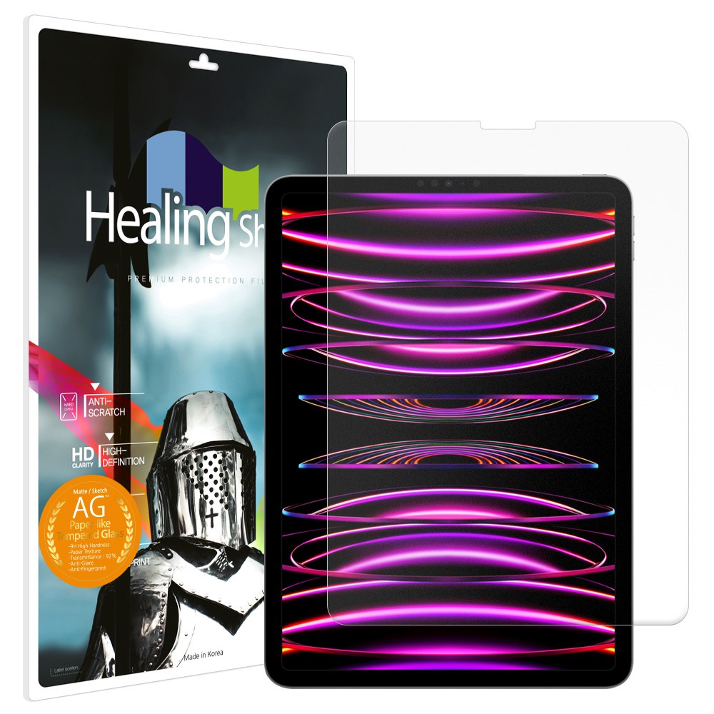 힐링쉴드 아이패드 프로 6세대 5세대 4세대 12.9 하이엔드 종이질감 강화유리필름 33,130원