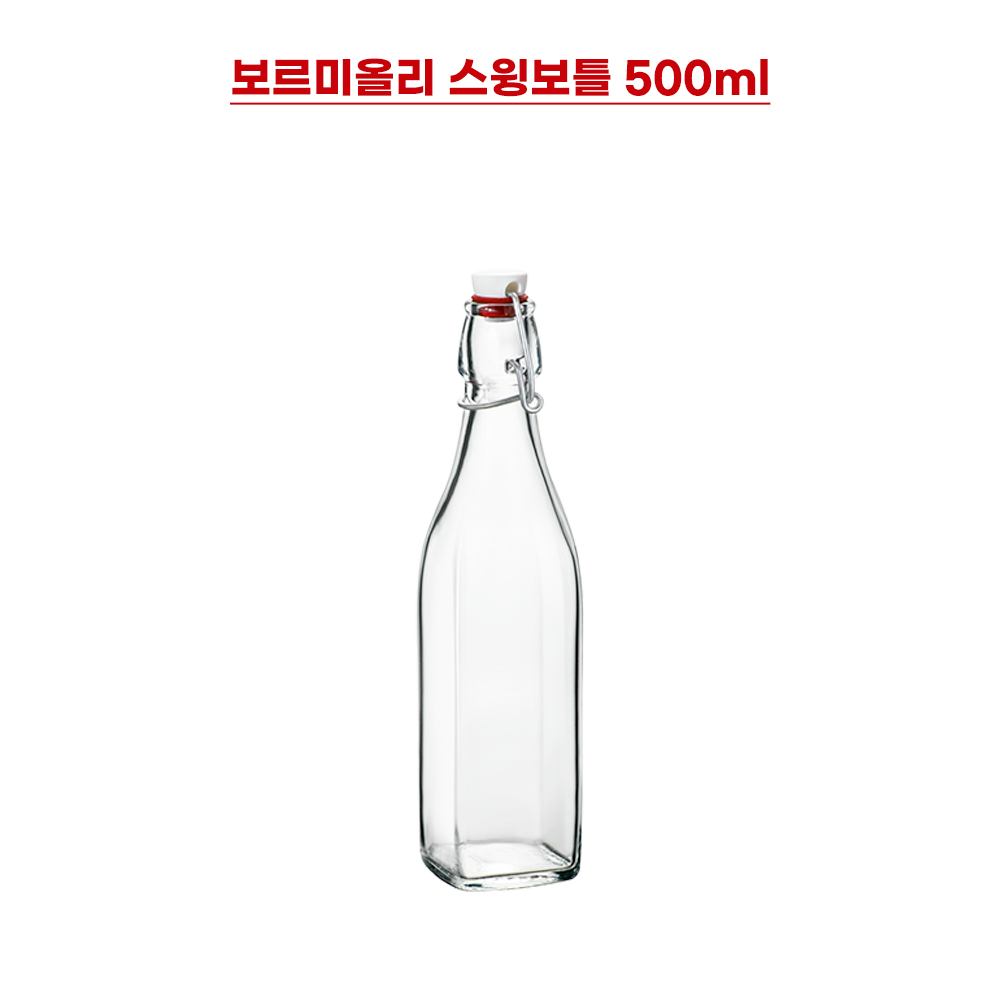 보르미올리(Bormioli) 스윙보틀/비스트로 유리병 모음전(BOX) 48,900원