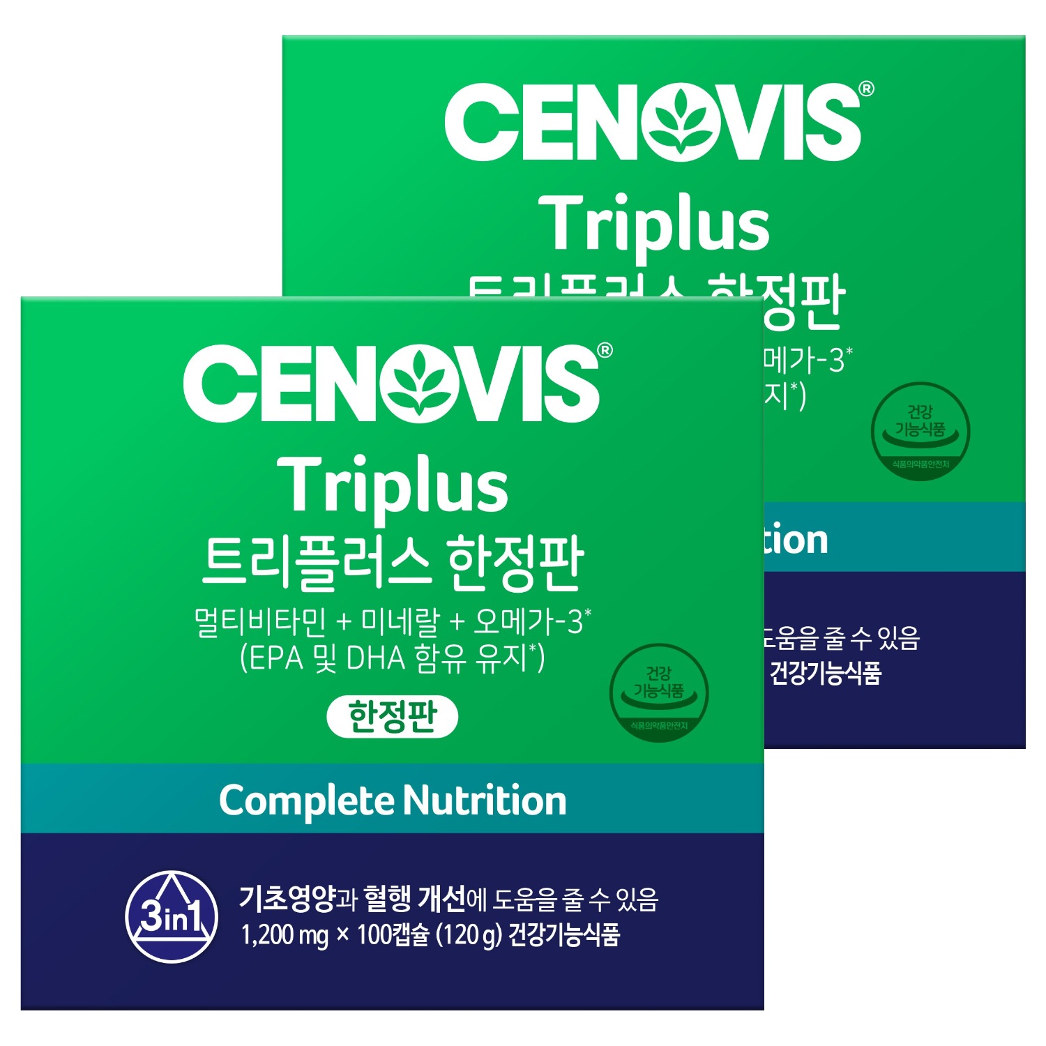 세노비스 트리플러스 3in1 프리미엄 멀티비타민 74,500원