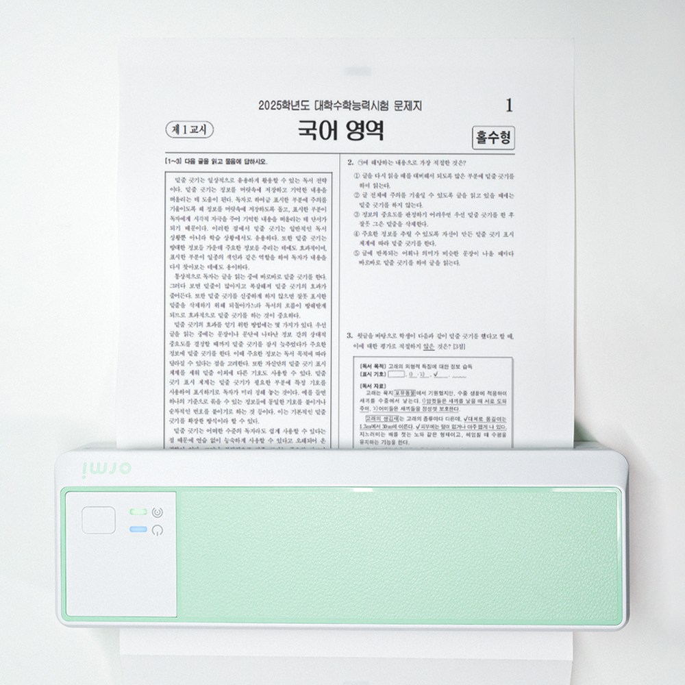 오르미 A4 휴대용프린터 ILPX-83 열전사 포토프린터 300DPI, 1개 98,000원