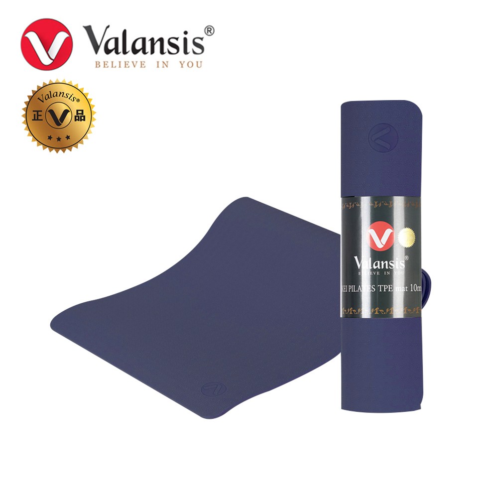 밸런시스 TPE10 mm 매트 네이비 35,900원