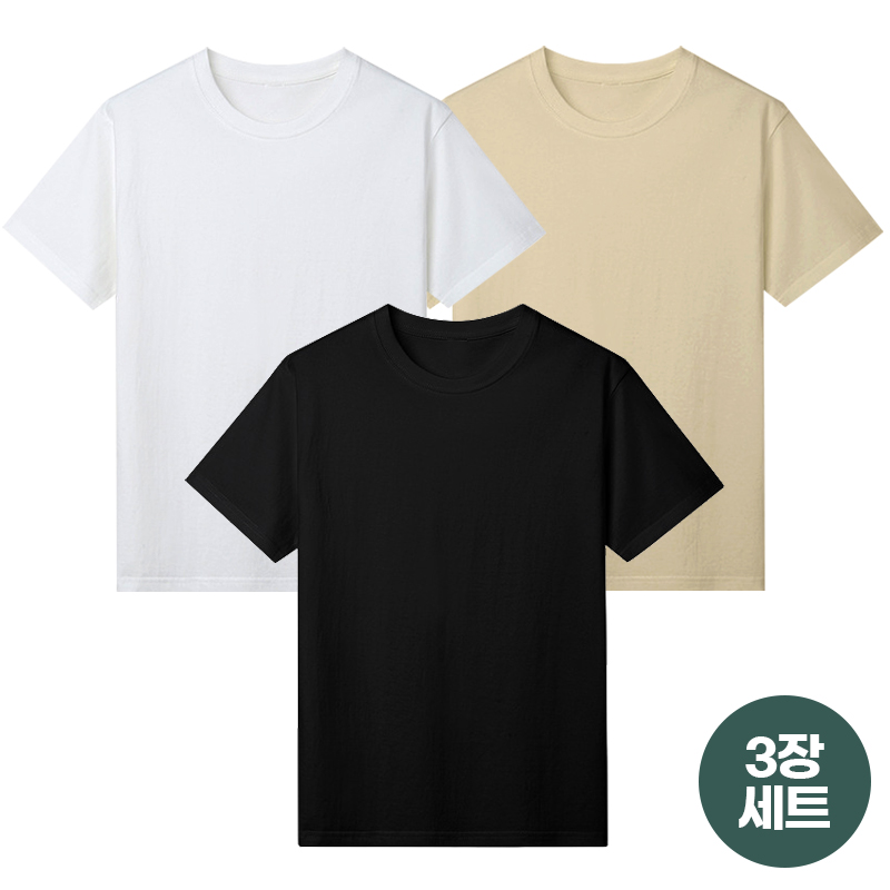 3장세트 남녀공용 스타일아유 26수 고밀도 순면 무지 기본 반팔 티셔츠 M-5XL TS2536 16,390원
