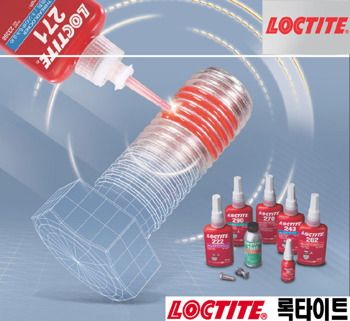 록타이트 나사고정제 277x250ml 혐기성 8100120 고강도 접착제 웰딩 46,400원