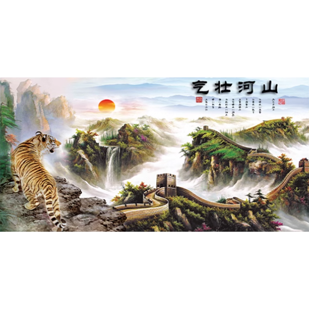 diy 보석십자수 산수화 풍경화 맹호 호랑이 전체수 취미생활  120X60CM 48,500원