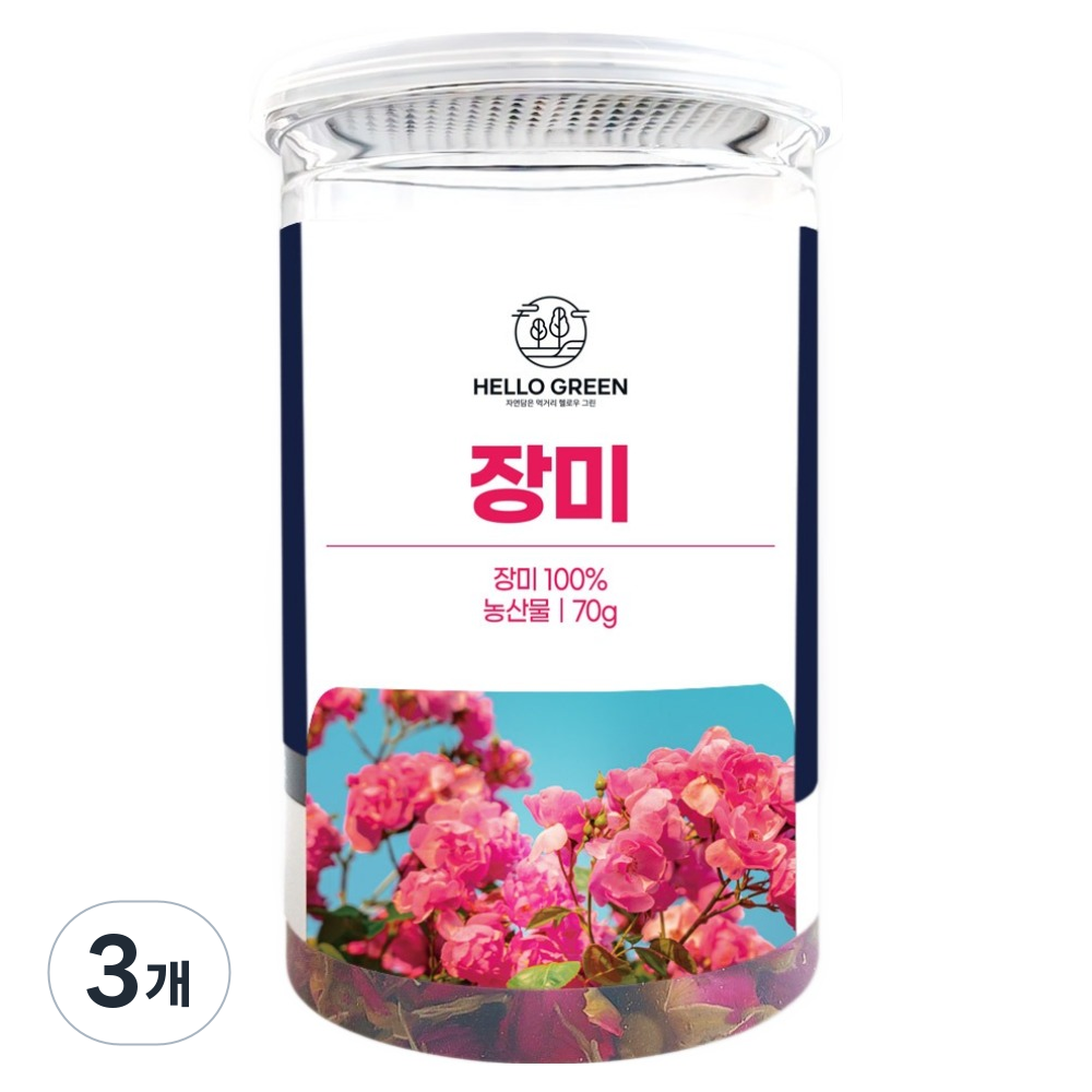 헬로우그린 장미차, 70g, 3개, 1개입 19,930원