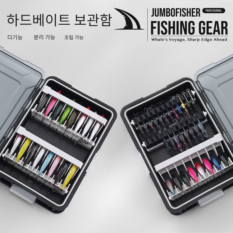 [디아이디몰] 루어태클 박스 루어 개별 보관 루어 걸림없는 태클박스 21,900원