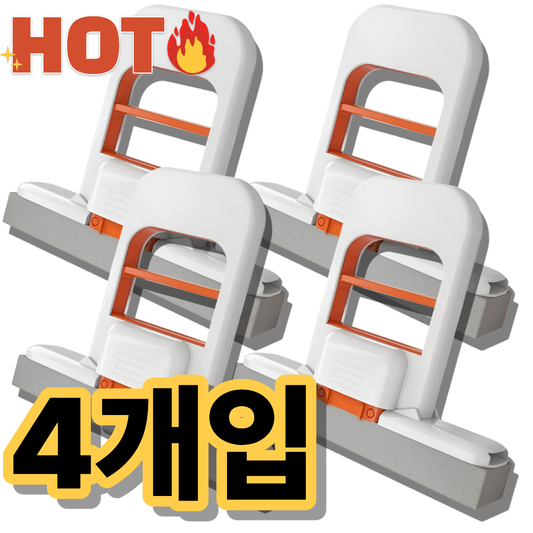 윌리밀리 다용도 물흡수 스펀지 스퀴지 13,200원