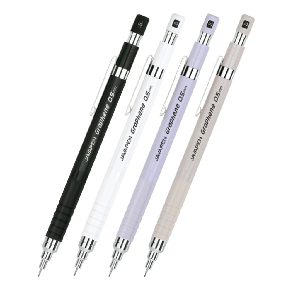 자바펜 0.5mm 그래핀 저중심 샤프, 베이지 1,700원