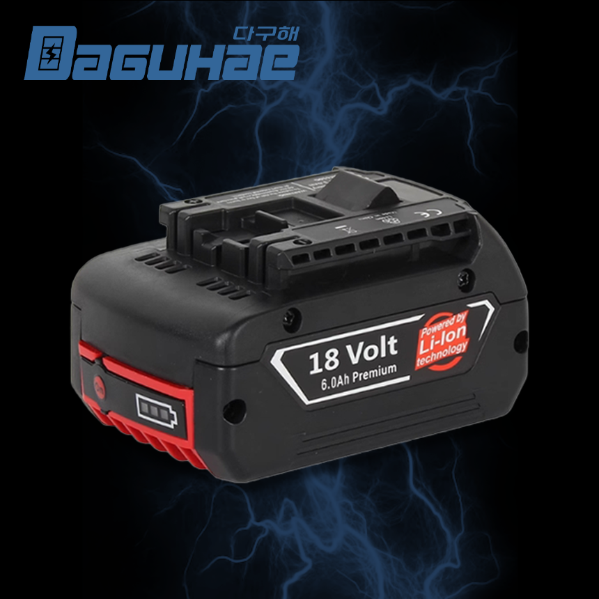 DAGUHAE 호환 보쉬 배터리 18V KC인증 국내당일 발송 A/S보증 BAT609, 1개 37,500원