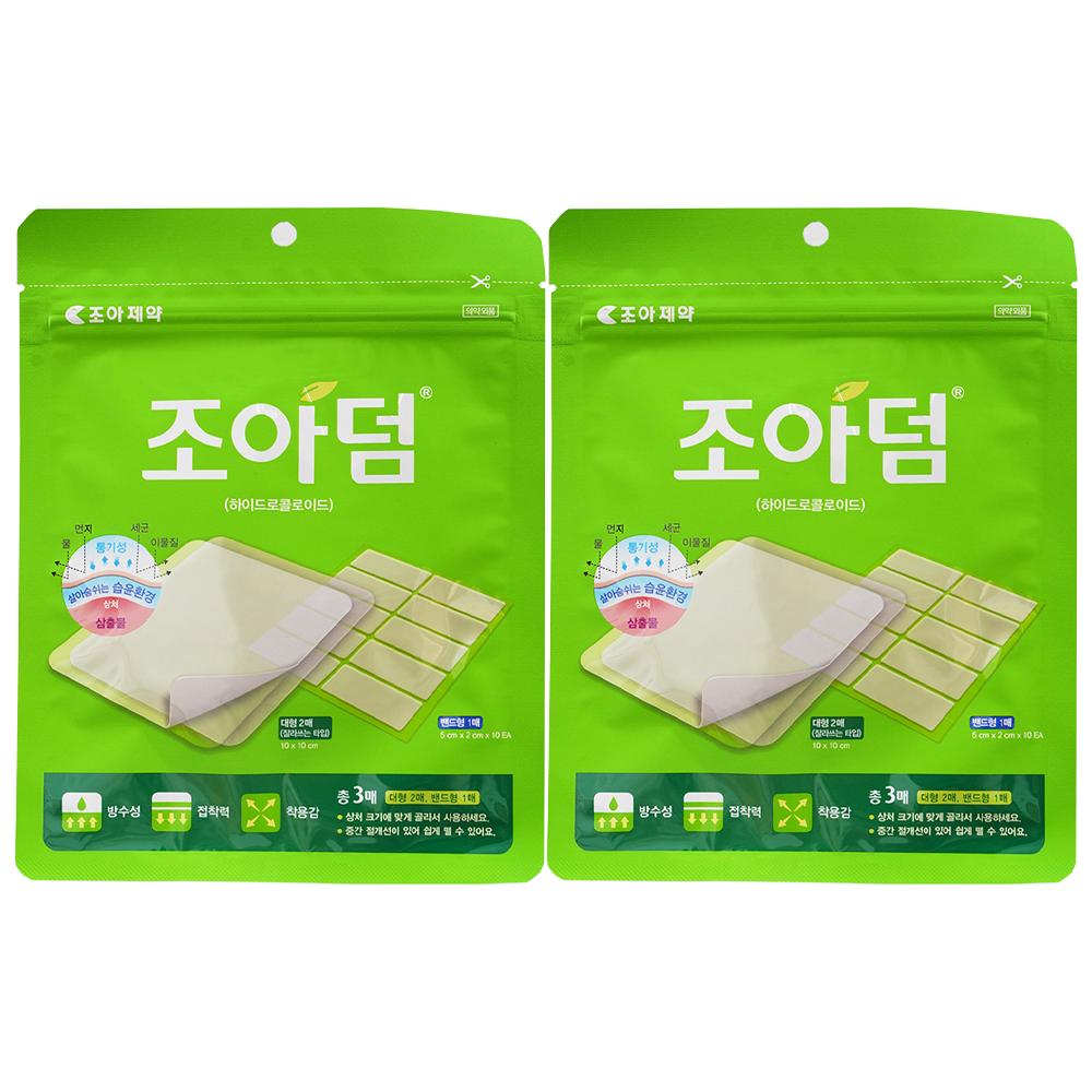조아제약 조아덤 하이드로콜로이드 혼합 습윤밴드 2종 세트, 2세트 18,200원