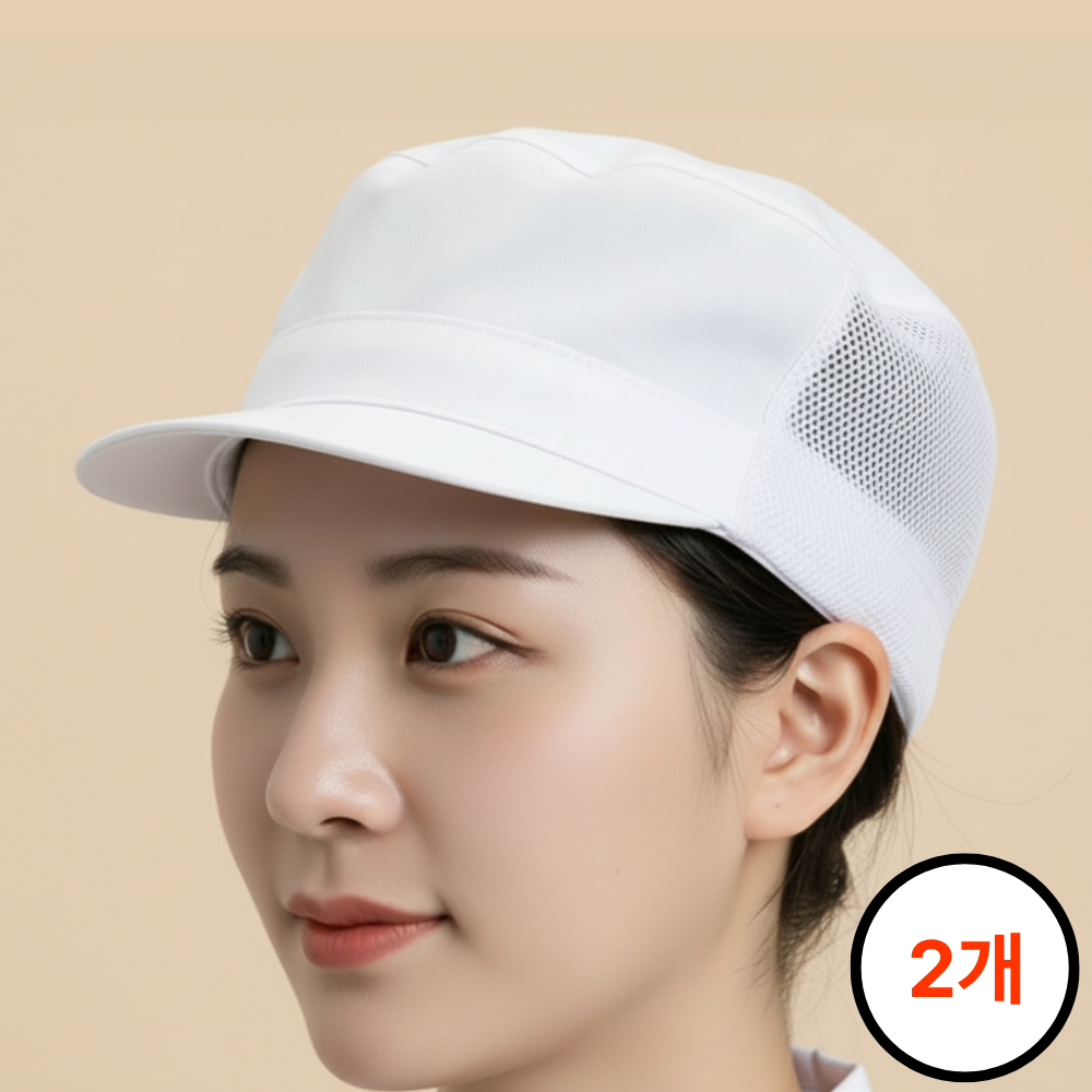 고트 셰프캡 메쉬 위생 주방모자 11,400원