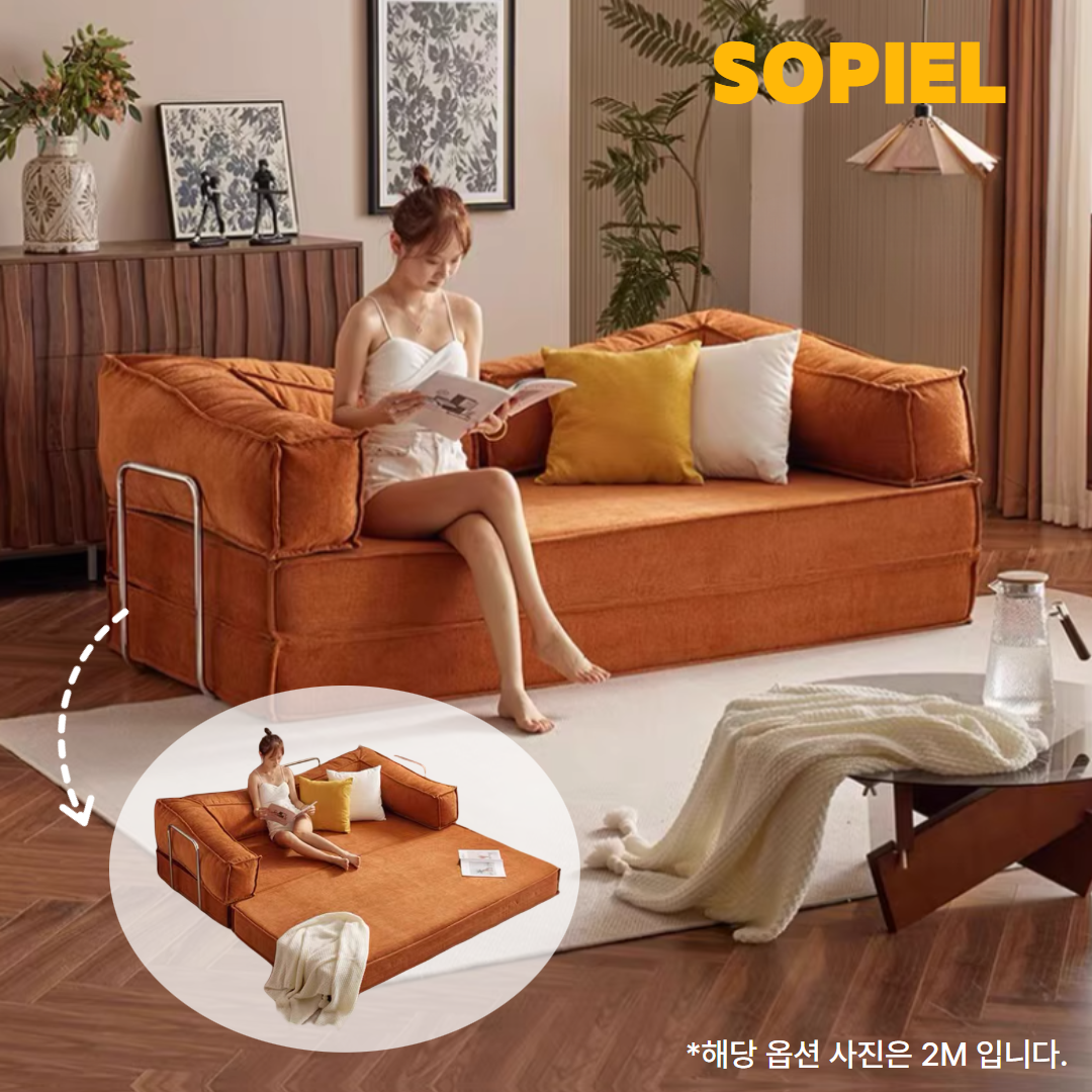 소피엘 소파베드 패브릭 코듀로이 모듈 소파 접이식 쇼파 침대 4인용 3인용 388,830원