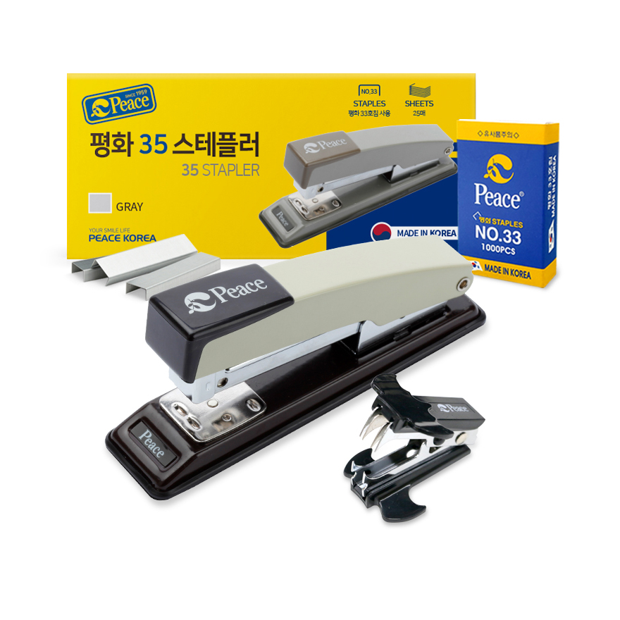 피스코리아 35 스테플러 + 멀티제침기 + 리필침 33호 세트 9,250원