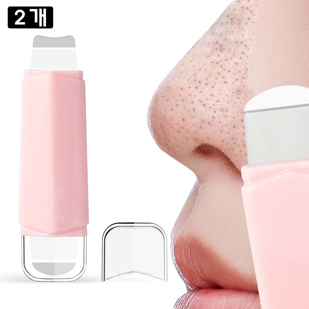 루베이 다기능 블랙헤드 스크레이퍼 각질관리 모공케어 딥클렌징 얼굴/코/턱, 2개, 핑크색 6,900원