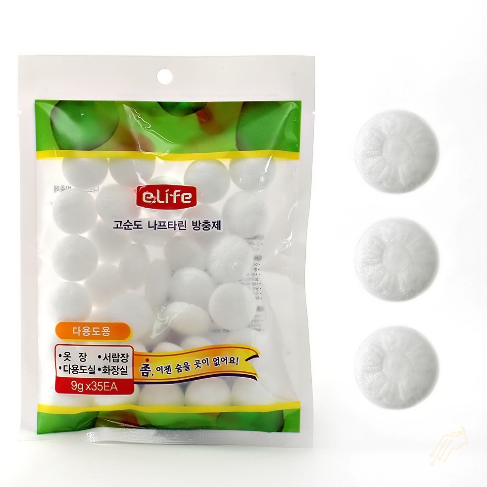 부승 나프탈렌 방충제 다용도 방충제 좀약 35개입 침대방충제, 35개, 9g 3,080원