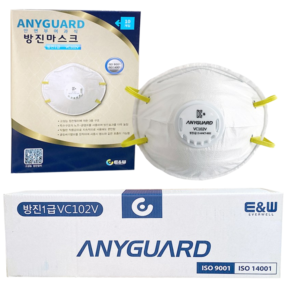 SMT 애니가드 산업용 공업용 작업용 방진마스크 1급 2급 VC102V/VC201G/VC202V 1BOX(100EA/200EA), 화이트, 200개 90,000원