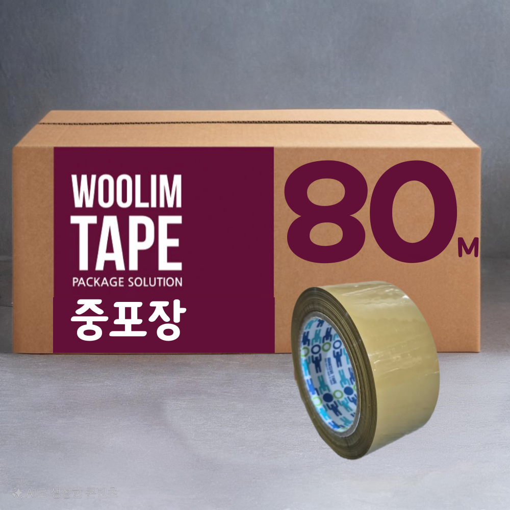 우림 박스테이프 중포장 65mic 80m 택배 포장용 OPP 11,280원