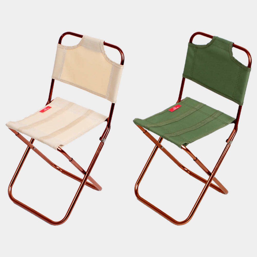 1+1 카디움 경량 캠핑의자 등산의자 BBQ체어 백패킹 접이식 낚시 휴대용 미니 21,500원