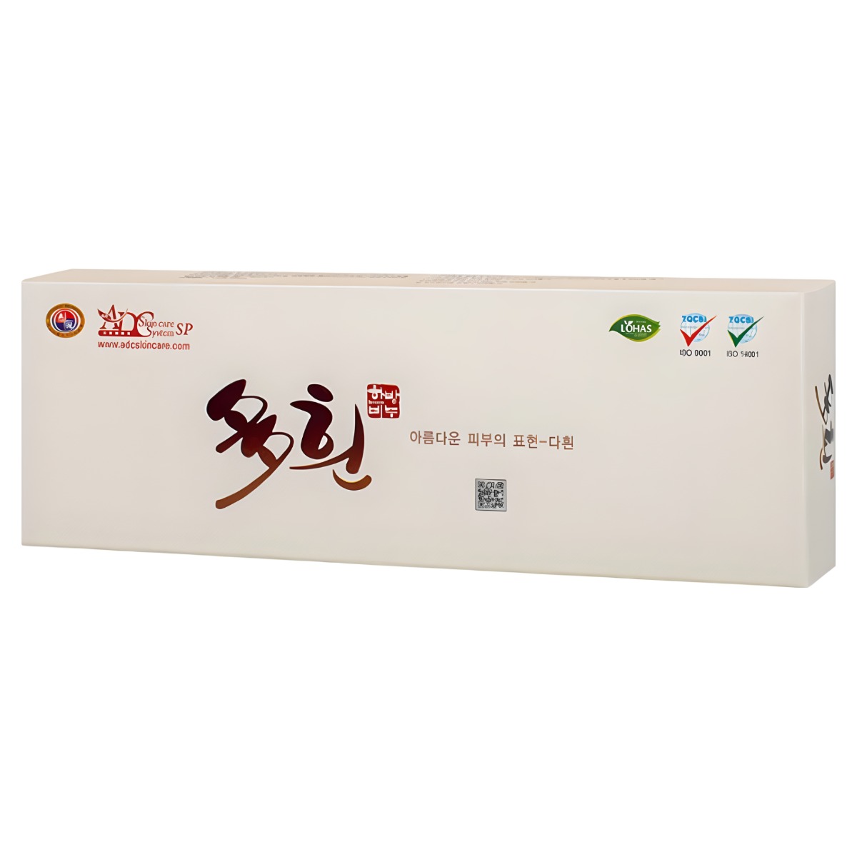 에이앤 다흰비누 2세트 (6개) 한방비누 AN비누 여드름 모낭염 세안 세수 항균비누 soap 천연비누, 105g, 6개 55,710원