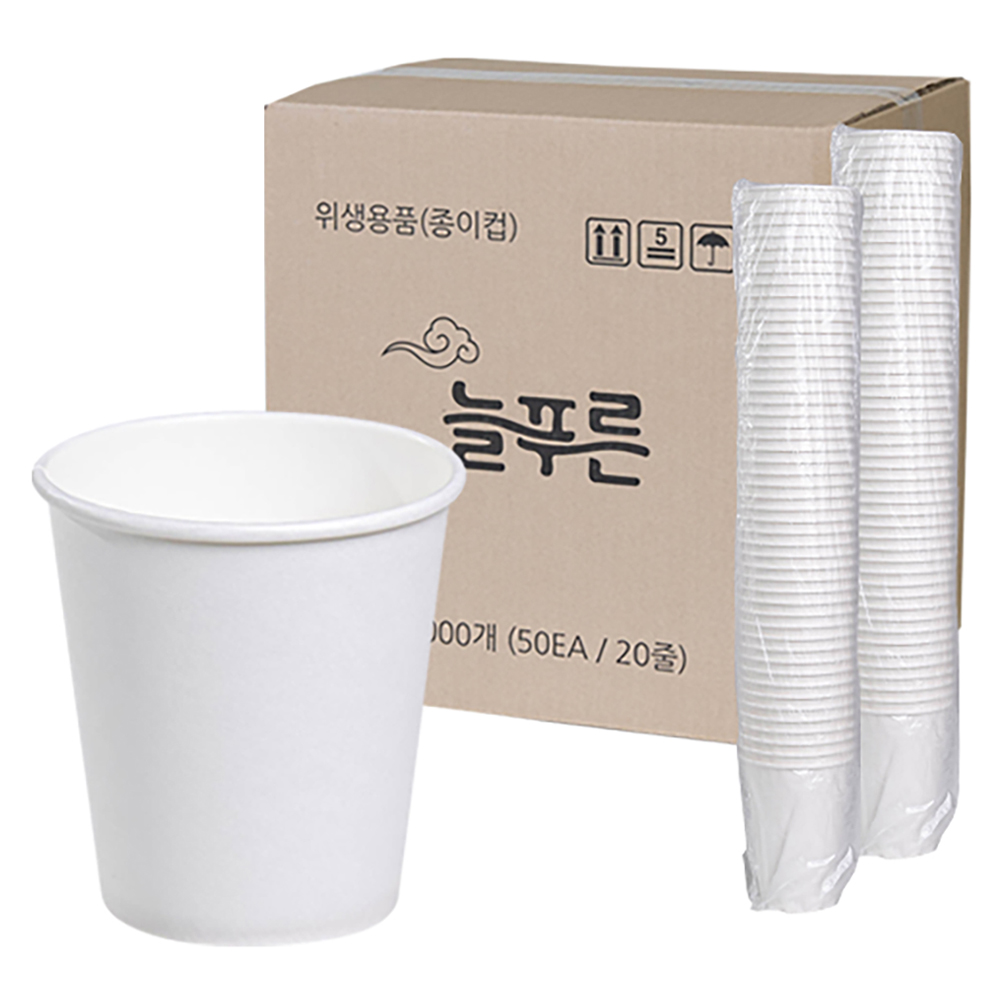 늘푸른 무인쇄 종이컵 210ml, 1000개입, 1개 29,600원