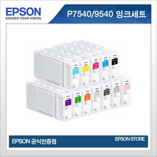 엡손 T44U 12색 잉크세트 350ml SC-P7540 P9540호환 1,344,000원