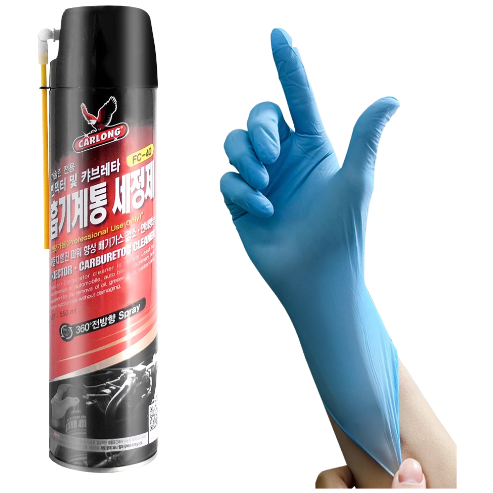 철공자 나바켐 FC-40 흡기계통세정제 + 작업장갑 가솔린 카브레타 클리너 스로톨바디 청소 클리닝 23,700원