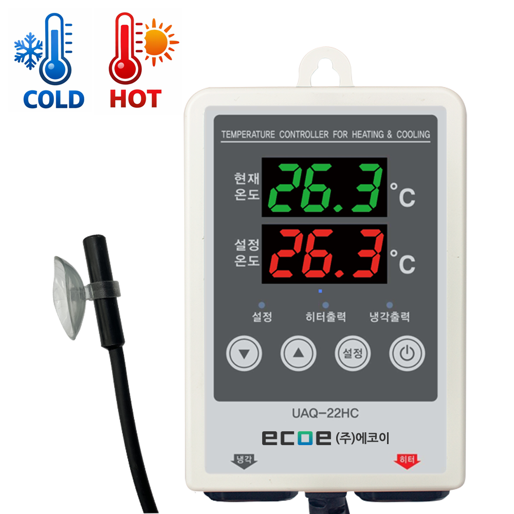 에코이 UAQ-22HC 냉각,히터 동시제어 수족관조절기 2ch 고급형, 1개 35,000원