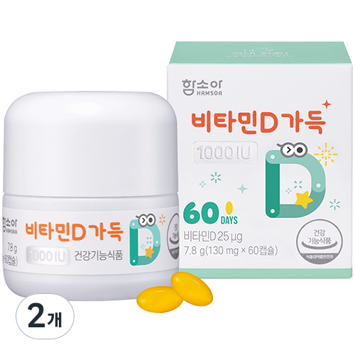 함소아 비타민D 1000IU 23,800원