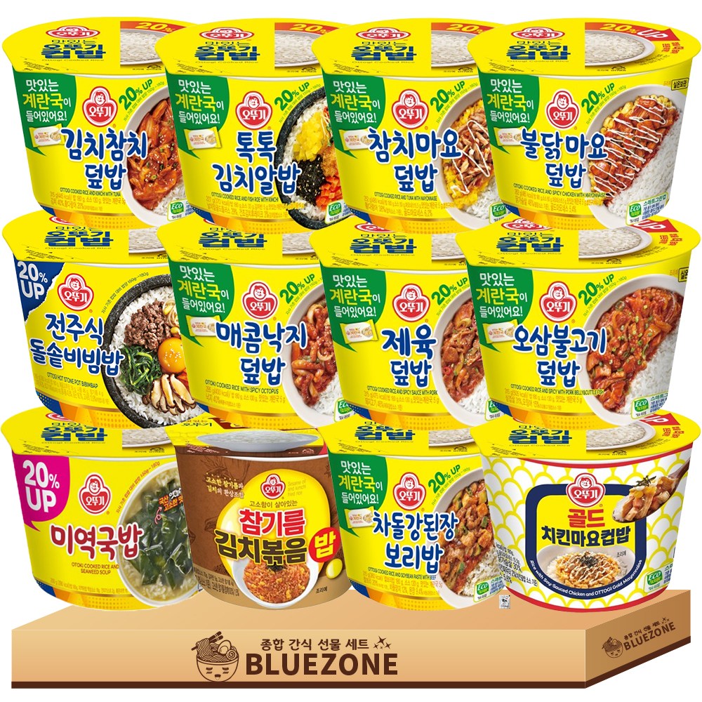 오뚜기 컵밥 20% UP 계란국포함 12종 (김치참치+톡톡+참치마요+불닭마요+전주돌솥+매콤낙지+제육+오삼+쇠고기미역국+참기름김치볶음밥+차돌+치킨마요) 1세트, 1세트, 3.428kg 39,980원