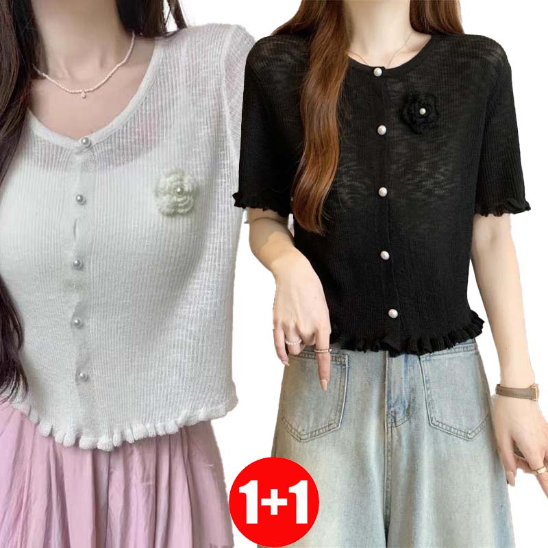 IWMAFT 2종 세트 여성 여름 니트 가디건 브이넥 반팔 버튼 웨이브 슬림핏 HY259 22,400원