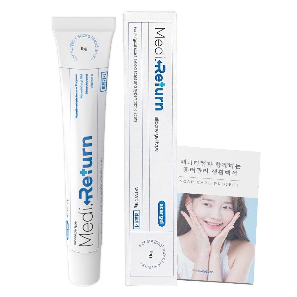 약국 입점 메디리턴겔 여드름 수술 화상 흉터 제거 연고 흉리무버 의료기기 15g 71,530원