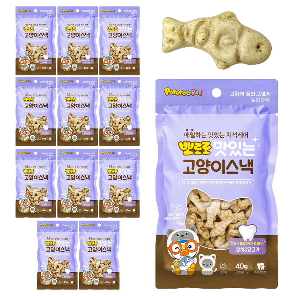 에이비에스엘 고양이 뽀로로 맛있는 스낵, 혼합맛(참치/닭고기), 40g, 12개 7,230원